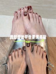 -小小美甲美睫