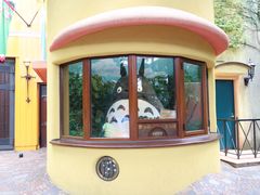 -三鹰之森吉卜力美术馆