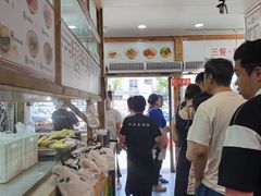 -和众大油条(维明路店)