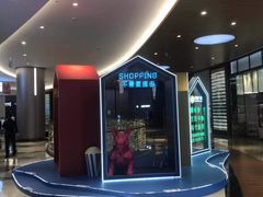 -皇庭广场(福华三路店)