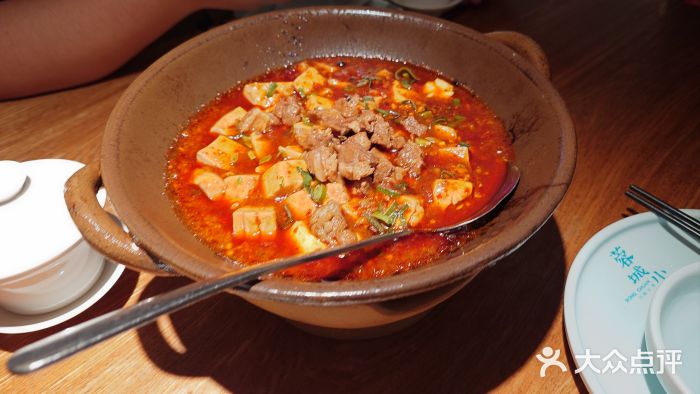 蓉城小馆(科兴店)图片