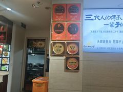 -浔味·山屿湖·正宗全鱼宴老字号