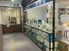 -兔途体检(十里堡青年路店)