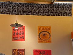 -夺多山贵州酸汤牛肉火锅(7mall店)