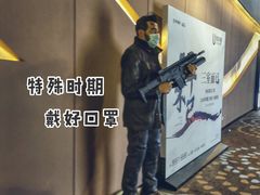 -万达影城(汉街万达广场IMAX店)