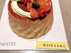 -théATRE 茶聚场(王府中環店)