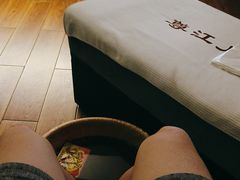 -尊江月推拿足道(周浦店)