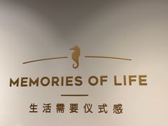 -海马体照相馆(天津世纪都会店)