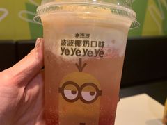 -麦当劳(北京金星西路店)