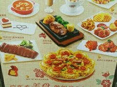 -必胜客(上海新南方商城PH店)