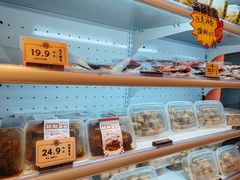 -曹祥泰(解放路店)