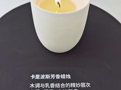 -真光大楼