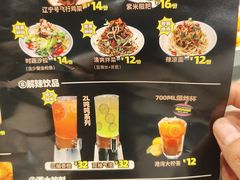 -一味一诚•鲜嫩烤鱼(昌平悦荟店)