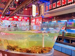 -王庄阿咪海鲜大排档(象园店)