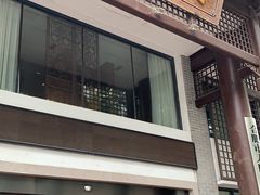 门面-同庆楼(大钟寺店)