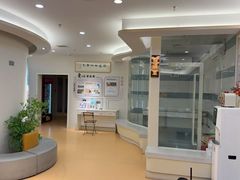 -全心全意动物诊疗中心医院(北苑店)