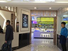 门面-集杰尚品海鲜烤肉自助餐厅(即墨宝龙广场店)