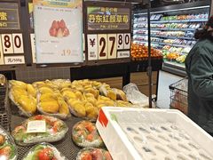 -武商超市(沌口店)