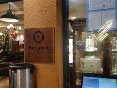 -宝莱纳餐厅(滨江店)