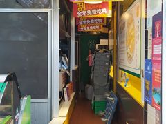 -但家香酥鸭(花溪民主路店)