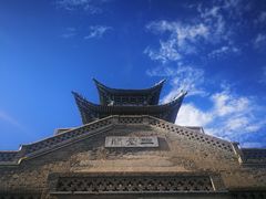 -兰山公园