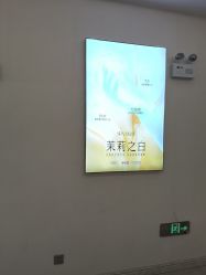 -长沙雅美医疗美容医院