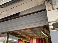 门面-杨震卤菜旗舰店