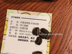 -fishtank鱼缸咖啡(三山街店)