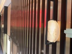 -天津大学·四十二斋餐厅