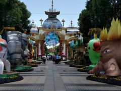 -国色天乡三期陆地乐园