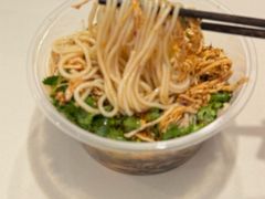 -云南李记罐罐米线饵丝小吃(汉中门金鹰店)