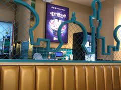 -楼兰古丽·新疆拌面·清真(华阳城店)