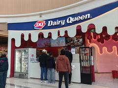 -DQ·蛋糕·冰淇淋(阜盛道店)