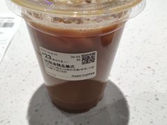 -库迪咖啡(北京K酷时尚广场店)