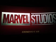 -博纳UA影城(KK Mall IMAX店)