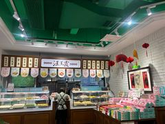 -汪玉霞(汉口里店)