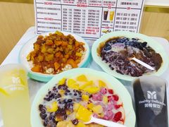 -美肴冰品·汉堡·牛腩饭(总店)
