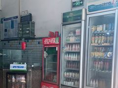 -百富露(跃龙北路店)