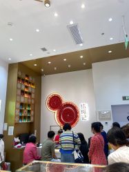 -结绳记(西北旺万象汇店)