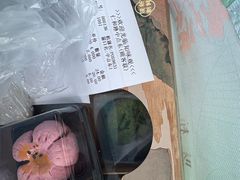 -知味观(湖滨店)