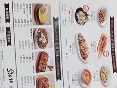 -前海沿•青岛菜(中山路天主教堂店)