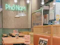 -越小品·越南餐厅(万科里店)