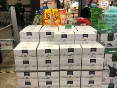 -中百仓储超市(漫时区店)