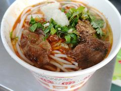 原汤细粉-燕子牛肉面(渣家路店)