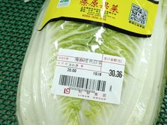 -利群商厦(台东店)