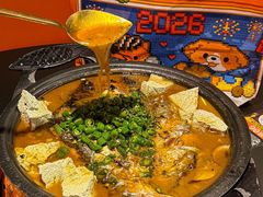 -探鱼·鲜青椒爽麻烤鱼(正佳广场店)