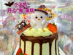 -味多美蛋糕(朝阳门华普店)