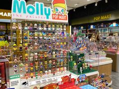-泡泡玛特POPMART(武汉天地壹方店)
