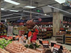 -永辉超市(鲁谷店)