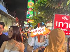 -唐人街(耀华力路)